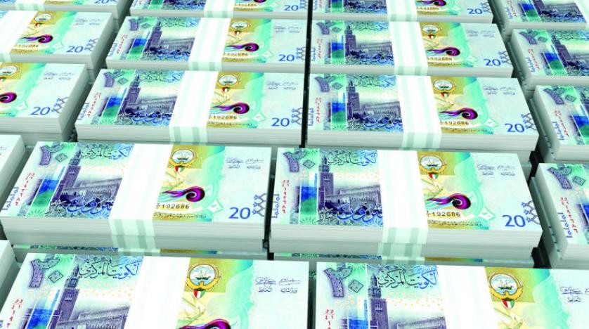 خطأ في الترجمة يستمر لمدة 30 عام في إستنزاف الخزينه الكويتية